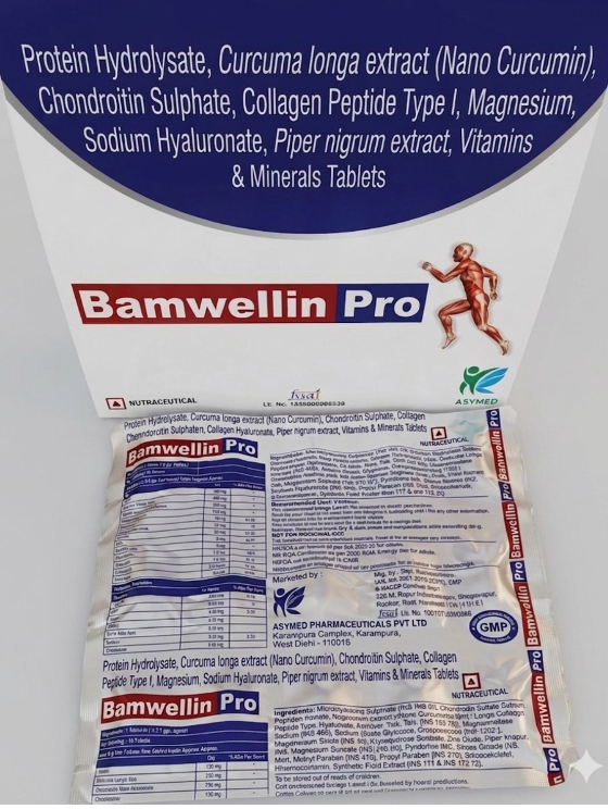 Bamwellin Pro product image